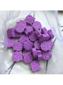 100x FC Barcelona 250mg